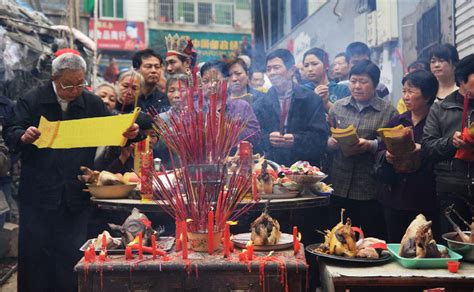 祭祀吉日